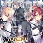 Mushoku Tensei Vol. 5 by Rifujin Na Magonote