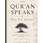 The Qur’an Speaks: by Aiisha Dahir