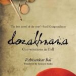 Dozakhnama by Rabisankar Bal