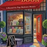 Murder by the Book By Lauren Elliott