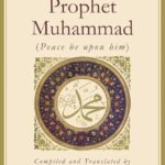 365 Sayings of the Quran By Abdur Raheem Kidwai